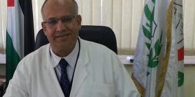 الدكتور بسام أبو لبدة مديرا عاما لمستشفى المقاصد الخيرية