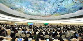 مجلس حقوق الإنسان يقرر تشكيل لجنة تحقيق دولية في أحداث غزة