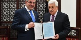 الرئيس يتسلم قرار اعتماد القدس عاصمة دائمة للتراث العربي