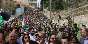 الحكومة تدين الاعتداء على مسيرة "الشعانين" في القدس