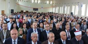 جامعة القدس بالتعاون مع الجامعات التركية تنظم أكبر مؤتمر علمي بحثي 