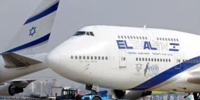 شركات طيران دولية تلغي رحلاتها الى إسرائيل