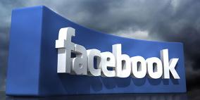 5 تهديدات لفيس بوك بعد فضيحة كامبريدج أناليتيكا