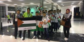 فلسطين تحصل على جائزة أفضل مدرب بالبطولة العربية للروبوت الآلي