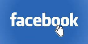  فيسبوك تحدث إعدادات الخصوصية بعد الغضب من اختراق بيانات المستخدمين