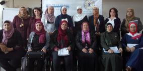 مركز "شمس" ينظم يوم دراسي لعضوات البلديات حول مكافحة الفساد
