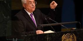 رسميا.. الرئيس يطلب الحماية الدولية للشعب الفلسطيني