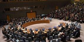 مجلس الأمن يفشل في  الاتفاق على بيان يدين اسرائيل