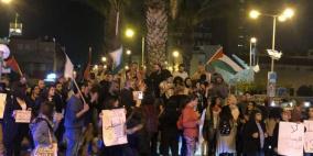 تظاهرة في حيفا تضامنا مع غزة
