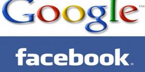 الملياردير جورج سوروس: يصف فيسبوك وجوجل بأنها جهات احتكارية 