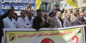 الخليل: وقفة لانقاذ الأسرى المرضى في ذكرى استشهاد ميسرة أبو حمدية