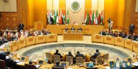 بدء الاجتماع الطارئ للجامعة العربية بشأن غزة 