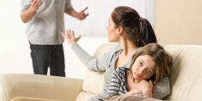صراخ الوالدين يؤثر على عقول أطفالهما