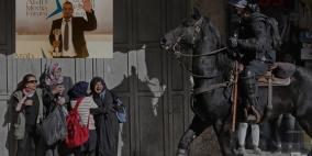 الصورة الفلسطينية الفائزة بجائزة الصحافة العربية 