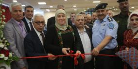 أفتتاح معرض المنتجات الفلسطينية في منتزه البيرة 