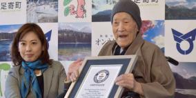  رجل ياباني عمره 112 عاما يحصل على لقب أكبر معمر في العالم​