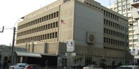جدار يؤجل افتتاح السفارة الامريكية في القدس 
