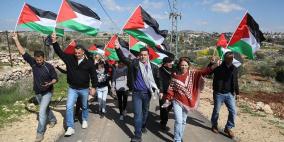مسيرة بلعين في "جمعة رفع العلم الفلسطيني"
