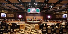 انطلاق أعمال القمة العربية في السعودية 