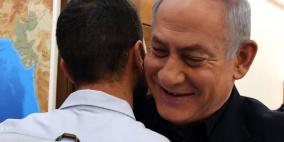 السفير الإسرائيلي الجديد يصل العاصمة الأردنية عمان 