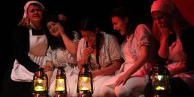 انطلاق فعاليات "موسم الربيع المسرحي" بمسرحية "بيت برناردا ألبا" 