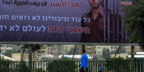  حماس: نملك اوراق قوة تجبر الاحتلال على الافراج عن الاسرى 