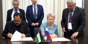 فلسطين وروسيا توقعان اتفاقية للتعاون بمجال التعليم المهني والتقني