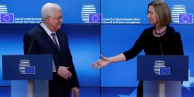 الاتحاد الأوروبي يقر قانونًا بوقف دعم السلطة حال استخدامها التحريض