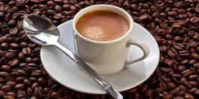 ارتباط شرب القهوة بانخفاض خطر الإصابة بمشاكل نُظم القلب