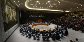 اعضاء مجلس الأمن فى خلوة غير رسمية بالسويد