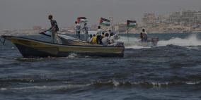 مسيرات عودة بحرية قيد البحث في غزة 