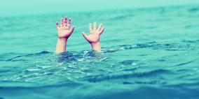 وفاة طفل غرقا في بركة سباحة بكفر قرع
