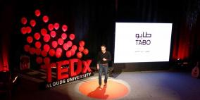 المهندس خالد السبعاوي يروي تجربته الشخصية في ريادة الأعمال في مؤتمر TEDx 