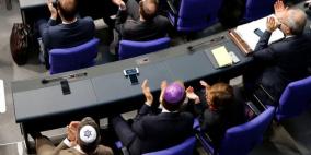 البرلمان الألماني يقر مشروعا يعترف بيهودية إسرائيل