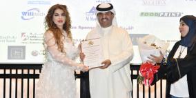 سيدة الأعمال  رود عبد القادر سفيرة للأمل وتكرم من أربع جهات رسمية في دبي