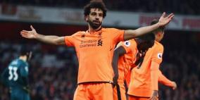 ليفربول رفض 230 مليون يورو من ريال مدريد لضم صلاح