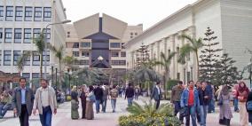 شروط جديدة للالتحاق بالجامعات والمعاهد المصرية