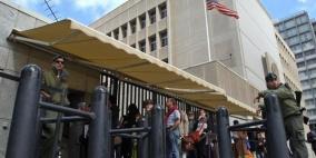 "الجدار الأمني" يعيق انتظام عمل سفارة واشنطن بالقدس