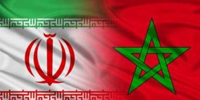 لهذا السبب قطعت المغرب علاقاتها مع إيران