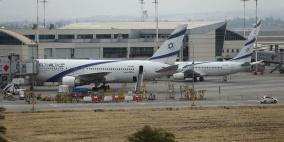 اسرائيل تنشئ مطارا مدنيا للطوارئ لا تصله صواريخ المقاومة