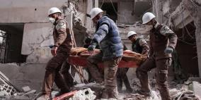 الولايات المتحدة تتخلى عن فرق "الخوذ البيضاء" في سوريا