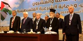 حماس تعلق على مخرجات المجلس الوطني 