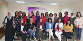 هيئة إدارية جديدة لمنتدى سيدات الأعمال في اجتماع الهيئة العامة العادي