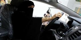 قرار جديد في السعودية بخصوص قيادة المرأة للسيارة