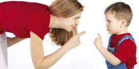 كيف تتعامل مع طفلك عندما يقع في الخطأ؟