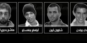 جيش الاحتلال: لدينا 9 جنود مفقودين في غزة