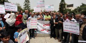 حركة فتح تحتج على استمرار أزمة رواتب موظفي غزة