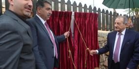 حفل تدشين الجزء العلوي من حرش ردانا  في رام الله 