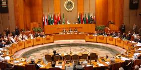 اجتماع عاجل لمجلس الجامعة العربية لمواجهة نقل السفارة
