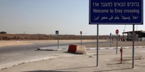 الاحتلال يمنع وفداً طبياً لوزارة الصحة من الدخول إلى غزة